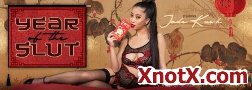 Year of the Slut / Jade Kush / 25-01-2020 [3D/UltraHD 2K/2048p/MP4/6.08 GB] by XnotX
