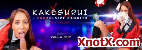 Kakegurui - CUMpulsive Gambler / Paula Shy / 25-07-2020 [3D/UltraHD 4K/3072p/MP4/9.73 GB] by XnotX