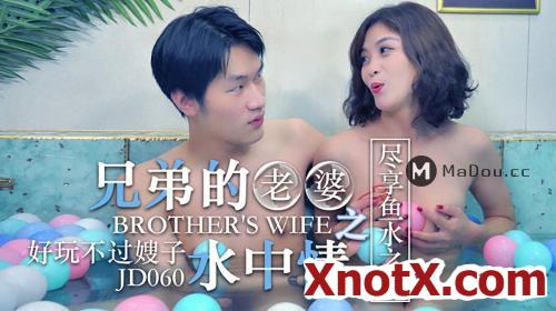 Brother's wife is in love in the water. It's fun, but sister-in-law. Enjoy the joy of fish and water [JD060] [uncen] / Zhi Hua / 08-12-2021 [FullHD/1080p/MP4/1.07 GB] by XnotX