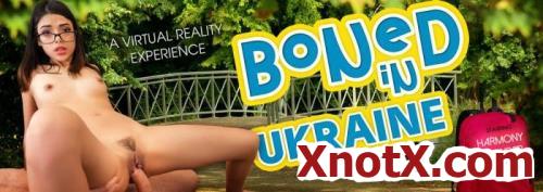 Boned in Ukraine / Harmony Wonder / 24-10-2019 [3D/UltraHD 4K/3072p/MP4/6.54 GB] by XnotX