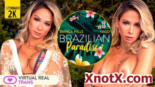 Brazilian Paradise I / Bianca Hills / 26-11-2019 [3D/UltraHD 2K/2048p/MP4/2.18 GB] by XnotX