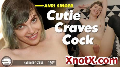 Cutie Craves Cock! / Anri Singer / 18-12-2019 [3D/UltraHD 2K/1920p/MP4/3.72 GB] by XnotX