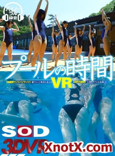 Pool Time VR / 3DSVR-0293 / Aya Miyazaki, others / 10-03-2021 [3D/UltraHD 2K/1920p/MP4/6.01 GB] by XnotX