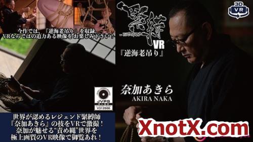 NK-001 / Shizuki Iroha / 27-03-2021 [3D/UltraHD/2048p/mp4/10.31 GB] by XnotX