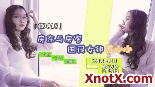 Landlord and Tenant [JD018] [uncen] / Su Xiaoxiao / 20-10-2021 [FullHD/1080p/TS/1019 MB] by XnotX