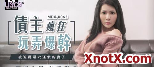 Hd sex porn in Xian
