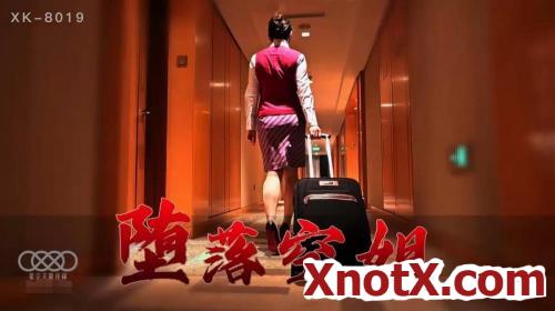 Depraved Stewardess [XK-8019] [uncen] / Li Jiaxin / 26-10-2021 [FullHD/1080p/MP4/374 MB] by XnotX