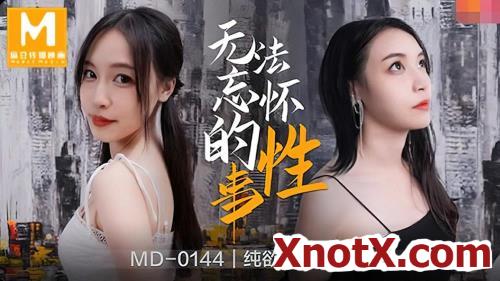 Sex Su Com - Unforgettable Sex MD-0144 uncen / Su Chang / 27-10-2021 HD/720p/MP4/571 MB  by XnotX Â» Download Porn Video - Keep2share - XnotX.com