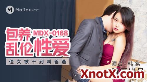 Foster incest sex. My niece was fucked to the point of calling dad [MDX0168] [uncen] / Han Tang / 01-11-2021 [HD/720p/MP4/1.86 GB] by XnotX