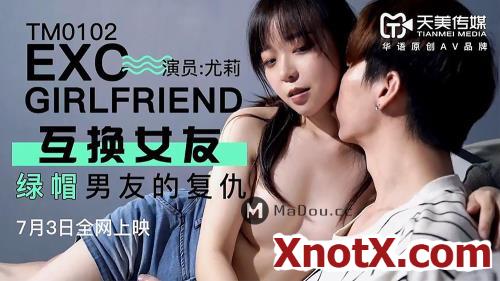 Swap Girlfriend. Revenge of the cuckold boyfriend [TM0102] [uncen] / Julie / 03-11-2021 [HD/720p/TS/605 MB] by XnotX
