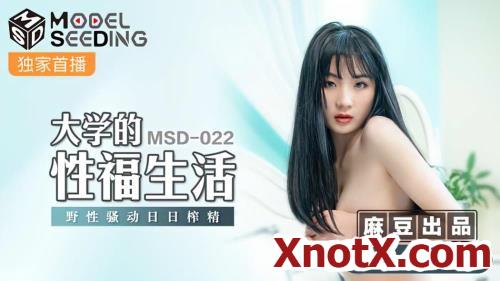 University's sexual life [MSD022] [uncen] / Zhou Qingqing / 20-11-2021 [FullHD/1080p/MP4/712 MB] by XnotX