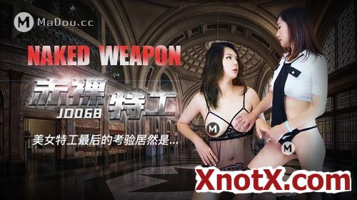 Naked Weapon [JD068] [uncen] / Amateurs / 28-11-2021 [FullHD/1080p/MP4/1.34 GB] by XnotX