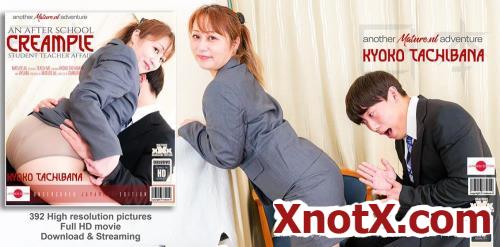 Teacher Kyoko Tachibana is a MILF who does one of her students after school (14594) / Ayumu (20), Kyoko Tachibana (44) / 10-11-2022 [FullHD/1080p/MP4/2.84 GB] by XnotX