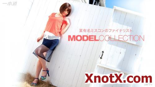 Airi Miyazaki - Model Collection (HD/720p) 11-06-2023