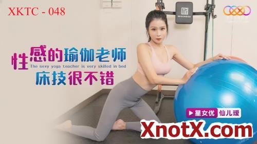 Xian Eryuan - The sexy yoga teacher is very skilled in bed (HD/720p) 17-07-2023