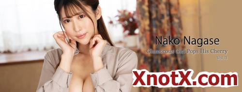 Nako Nagase - Glamorous Girl Pops His Cherry Vol.3 (FullHD/1080p) 13-02-2024