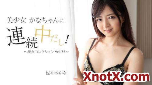 Kana Sasaki -  Beauty Collection Vol.35 (3409) (FullHD/1080p) 21-10-2024